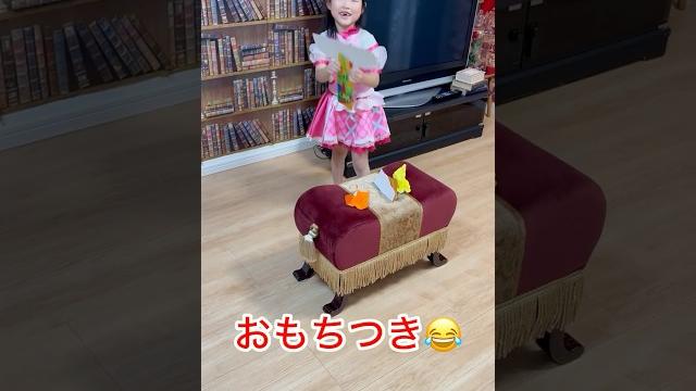 なにそれ??? #キミとアイドルプリキュア #プリキュア #おもちつき #アイドル #ここちゃん なにそれ??? #キミとアイドルプリキュア #プリキュア #おもちつき #アイドル #ここちゃん