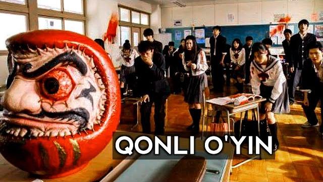 Qonli o'yin - qimirlagan o'ladi i uzbek tilida tarjima kinolar , узбек тилида таржима кинолар Qonli o'yin - qimirlagan o'ladi i uzbek tilida tarjima kinolar , узбек тилида таржима кинолар