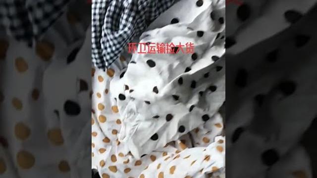环卫工人的福利 环卫工人的福利
