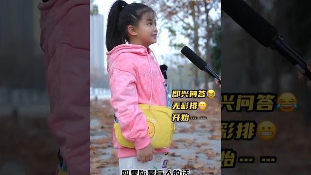 哈哈小礼物被妈妈套路真实表情太好玩啦 你笑了吗 哈哈小礼物被妈妈套路真实表情太好玩啦 你笑了吗