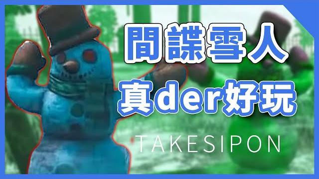 Tk dbd l dead by daylight | 黎明死線 過來一下...拜託誰過來找我一下... Tk dbd l dead by daylight | 黎明死線 過來一下...拜託誰過來找我一下...