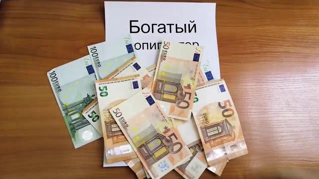 Промо богатый копипастер Промо богатый копипастер