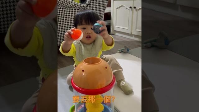 孫子玩轉轉球#迷人大眼睛#可愛孫-eason 孫子玩轉轉球#迷人大眼睛#可愛孫-eason