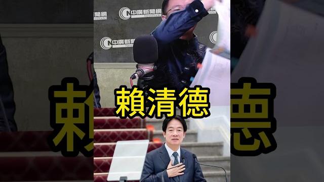 咕咕咕真的超強欸!課本賴桑比孫中山更重要啦!【歷史哥快報|侯漢廷、李易修】 咕咕咕真的超強欸!課本賴桑比孫中山更重要啦!【歷史哥快報|侯漢廷、李易修】