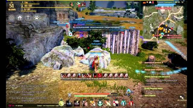 Black desert tribunal tside Black desert tribunal tside