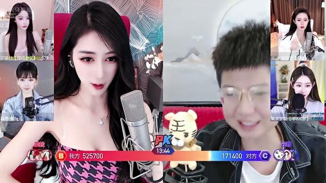 虎牙huya my车老板 20220408 虎牙huya my车老板 20220408