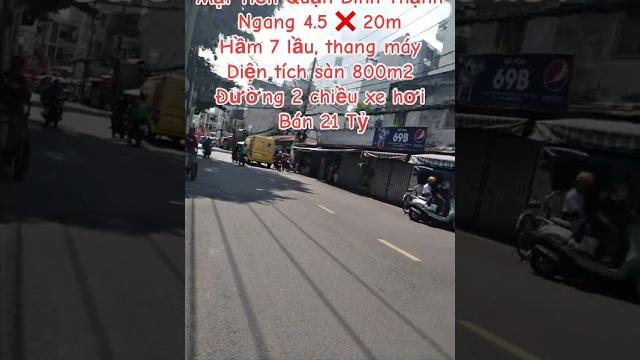 Không có căn thứ 2 , mt nguyễn văn đậu , 4,5x20, vuông , 7 tầng , thang máy. giá chỉ còn 21,9 tỷ Không có căn thứ 2 , mt nguyễn văn đậu , 4,5x20, vuông , 7 tầng , thang máy. giá chỉ còn 21,9 tỷ