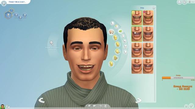 Dozkoz и the sims 4. 1 стрим. Dozkoz и the sims 4. 1 стрим.
