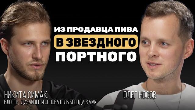 Как создать бренд одежды с нуля. как продвигать бренд одежды в 2024. свое производство одежды Как создать бренд одежды с нуля. как продвигать бренд одежды в 2024. свое производство одежды