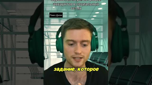 Browser automation studio уроки browser automation автоматизация :заработок на регистрации аккаунтов Browser automation studio уроки browser automation автоматизация :заработок на регистрации аккаунтов