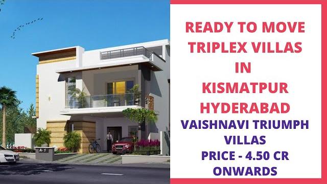 Vaishnavi triumph villas |7569495236 | triplex villas for sale in kismatpur hyderabad | ₹ 4.50 cr* Vaishnavi triumph villas |7569495236 | triplex villas for sale in kismatpur hyderabad | ₹ 4.50 cr*