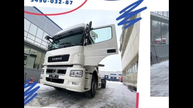 Отгрузили камаз 5490 клиенту в казань Отгрузили камаз 5490 клиенту в казань