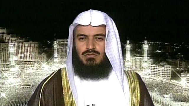 سورة الرحمن قديم مشاري راشد العفاسي سورة الرحمن قديم مشاري راشد العفاسي