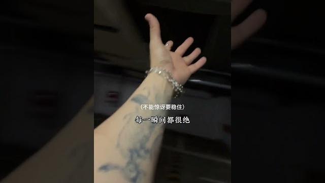 《黑夜问白天》 林俊杰 jj lin 清唱翻唱 停车场cover 《黑夜问白天》 林俊杰 jj lin 清唱翻唱 停车场cover