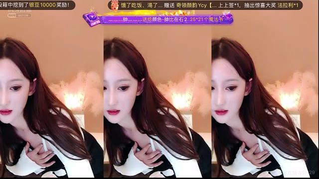 【集梦兜兜】 【集梦兜兜】