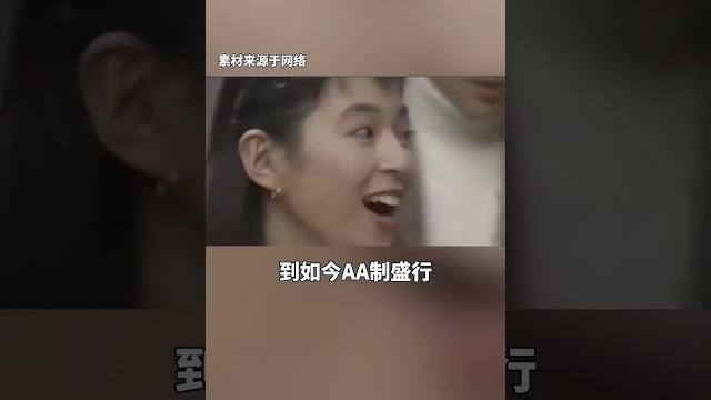 订婚强奸案会带来一场婚姻变革吗?婚姻变革 大同订婚案件 关注民生 订婚强奸案会带来一场婚姻变革吗?婚姻变革 大同订婚案件 关注民生