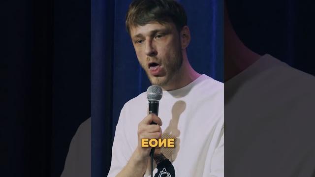 Про русский язык #максевдокимов #standup #стендап #юмор Про русский язык #максевдокимов #standup #стендап #юмор