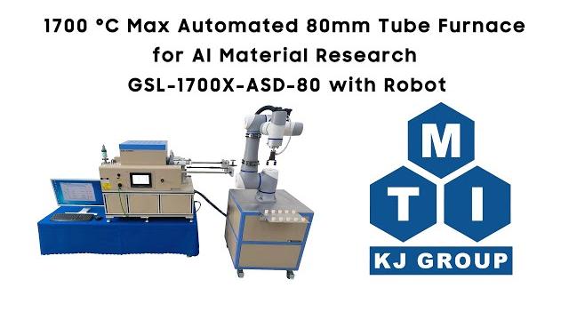 1700 °c max automated 80mm tube furnace for ai material research - gsl-1700x-asd-80 with robot 1700 °c max automated 80mm tube furnace for ai material research - gsl-1700x-asd-80 with robot