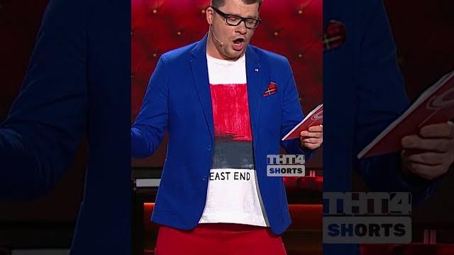 Песня харламова про шмеля #comedyclub #камедиклаб #карибидис #харламов #тнт4 #тнт #голубойогонек Песня харламова про шмеля #comedyclub #камедиклаб #карибидис #харламов #тнт4 #тнт #голубойогонек