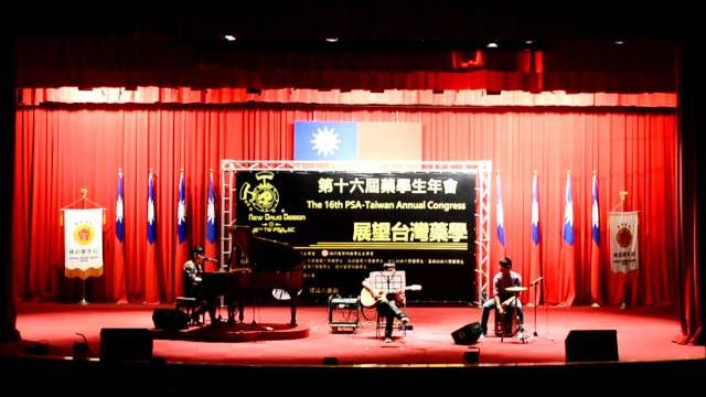 放手(自創曲) 放手(自創曲)