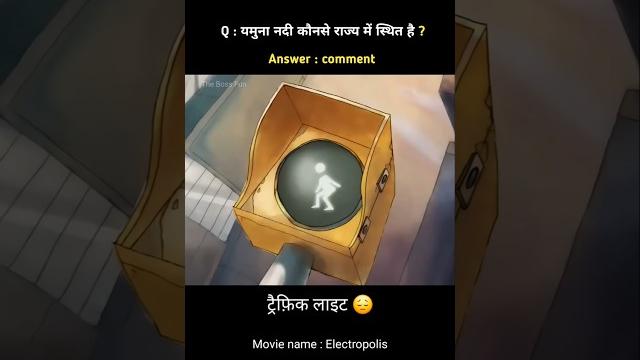 Pain of traffic light 🫡#animation #shorts #fact Pain of traffic light 🫡#animation #shorts #fact