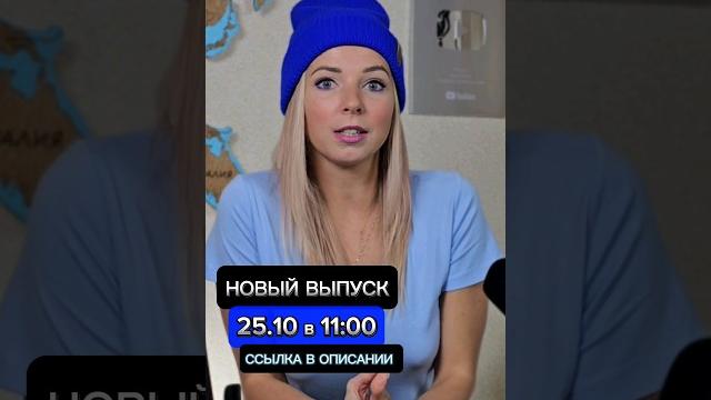 Маразм крепчает, а мы продолжаем движение к свету! уже утром новый выпуск! не пропустите!#shorts#мвш Маразм крепчает, а мы продолжаем движение к свету! уже утром новый выпуск! не пропустите!#shorts#мвш
