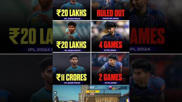 Mayank yadav in last ipl 3 season#klrahul#ipl#cricket#mayank#shorts#shubmangill#ipl2025#msdhoni Mayank yadav in last ipl 3 season#klrahul#ipl#cricket#mayank#shorts#shubmangill#ipl2025#msdhoni