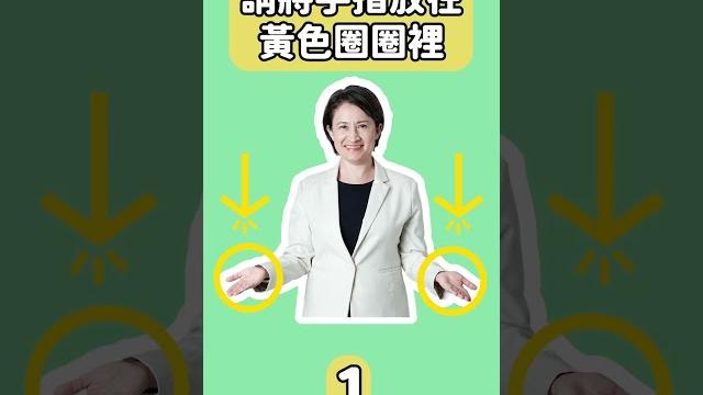 【直播預告】ep29 美琴琴琴琴琴琴 【直播預告】ep29 美琴琴琴琴琴琴