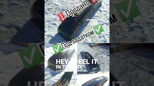 Задний бампер ваз 2110 ‼️продано‼️ разборка шрот запчасти детали 0⃣6⃣8⃣7⃣8⃣4⃣3⃣0⃣0⃣7⃣ #music Задний бампер ваз 2110 ‼️продано‼️ разборка шрот запчасти детали 0⃣6⃣8⃣7⃣8⃣4⃣3⃣0⃣0⃣7⃣ #music