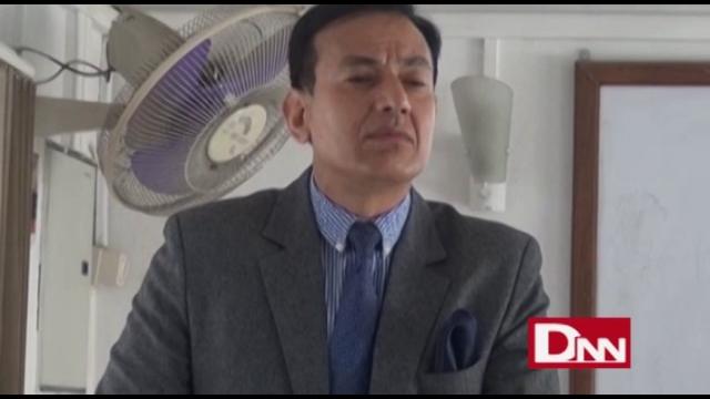 Sun taskar biruddha mudda Sun taskar biruddha mudda