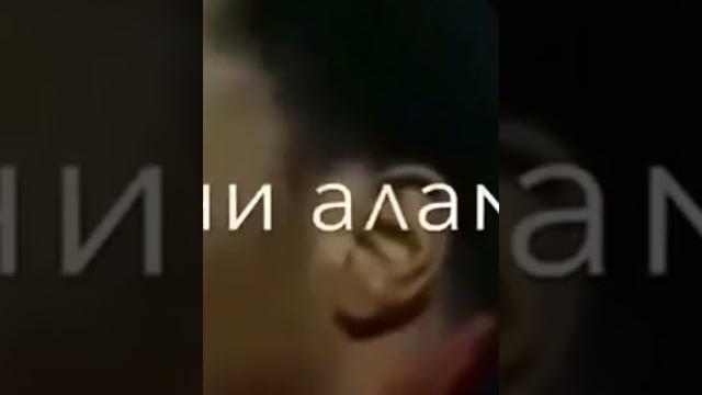 Кумыкский реп Кумыкский реп
