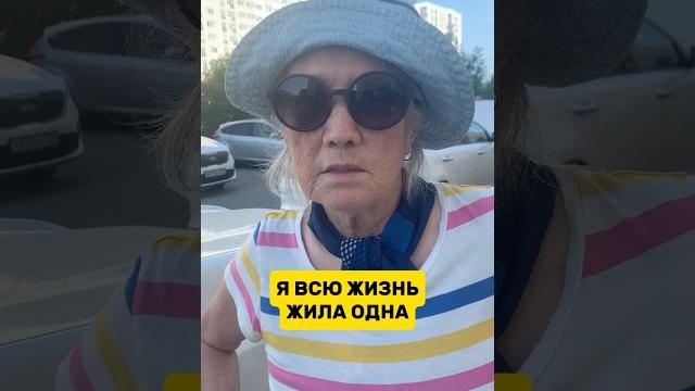 Секрет молодости динары️ ей 75 лет Секрет молодости динары️ ей 75 лет