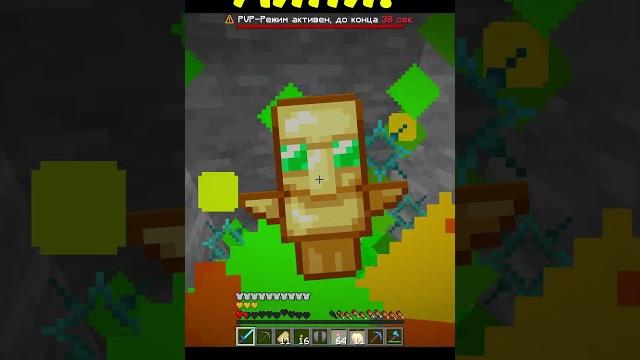 Ext.mixergrief.su #rwdomer #reallyworld #funtime #minecraft #сервермайнкрафт #майнкрафтсервер #mem Ext.mixergrief.su #rwdomer #reallyworld #funtime #minecraft #сервермайнкрафт #майнкрафтсервер #mem