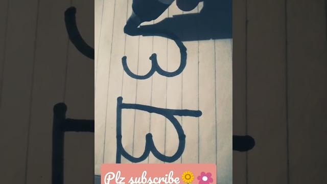#alphabets_live_examples#varnmalainhindi#varnmala_how_to_learn#swarvyanjan#swargyan#handwriting #alphabets_live_examples#varnmalainhindi#varnmala_how_to_learn#swarvyanjan#swargyan#handwriting