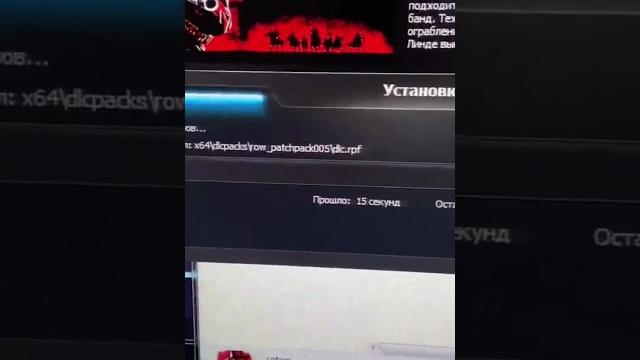 Запуск red dead redemption 2 на слабом пк Запуск red dead redemption 2 на слабом пк
