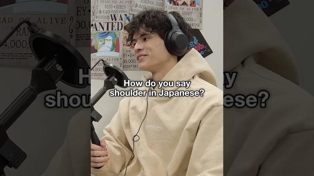 Japanese can be hard sometimes… #learnjapanese #japaneseculture Japanese can be hard sometimes… #learnjapanese #japaneseculture