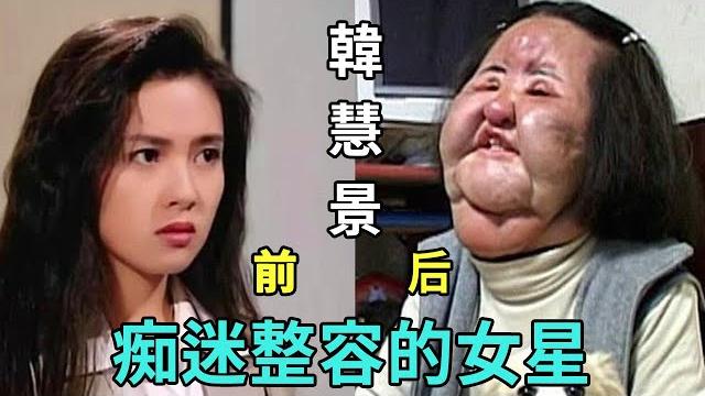 She is obviously a great beauty but she has to make a ”zombie face”. i wonder if these actresses r She is obviously a great beauty but she has to make a ”zombie face”. i wonder if these actresses r