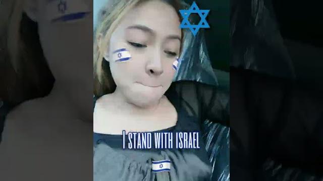 Baby shima israel?????? Baby shima israel??????