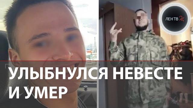 Задушил водителя на глазах невесты: душителя из сосновоборска выпустили из сизо через 4 дня Задушил водителя на глазах невесты: душителя из сосновоборска выпустили из сизо через 4 дня