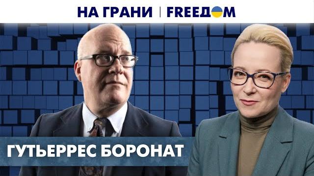 Куба – под контролем россии. как избавиться от влияния москвы. гутьеррес боронат | на грани Куба – под контролем россии. как избавиться от влияния москвы. гутьеррес боронат | на грани