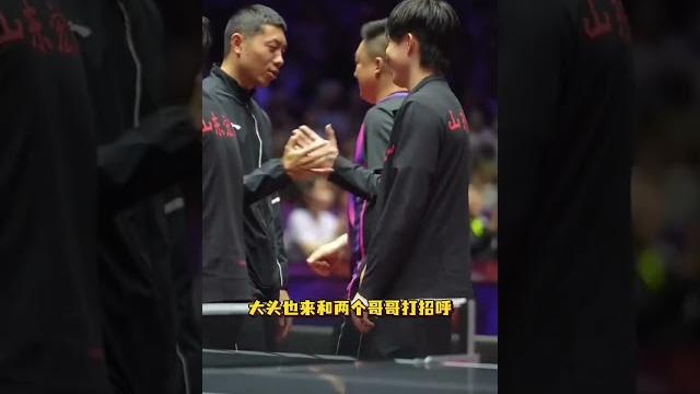 上海队和山东队赛后握手!王楚钦梁靖崑和樊振东许昕寒暄打招呼!哪怕好久不见,关系依旧在线! 上海队和山东队赛后握手!王楚钦梁靖崑和樊振东许昕寒暄打招呼!哪怕好久不见,关系依旧在线!