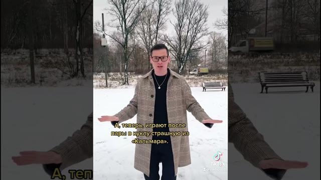 Федерико феллини (музыкальная пародия) Федерико феллини (музыкальная пародия)