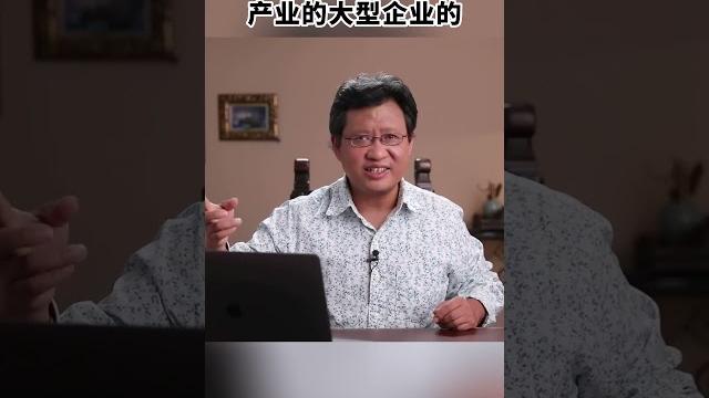 淄博烧烤大火之謎 淄博烧烤大火之謎