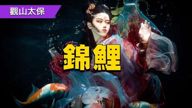 男子去幹活,給了乞丐一個包子,乞丐說:你活不過三日 / 古代奇案懸案 / 民間故事 男子去幹活,給了乞丐一個包子,乞丐說:你活不過三日 / 古代奇案懸案 / 民間故事