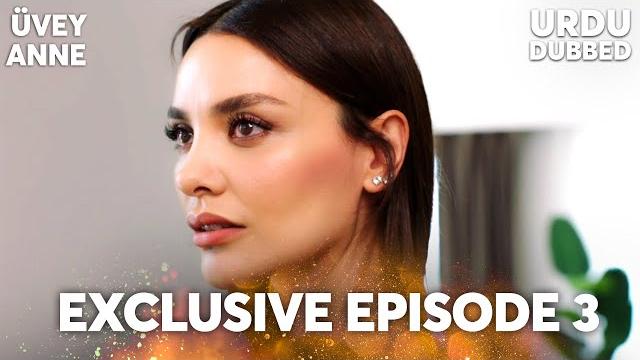 Uvey anne i urdu dubbed - exclusive episode 3 Uvey anne i urdu dubbed - exclusive episode 3