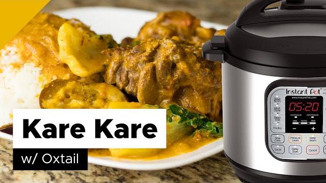 Kare kare - instant pot (filipino food) Kare kare - instant pot (filipino food)