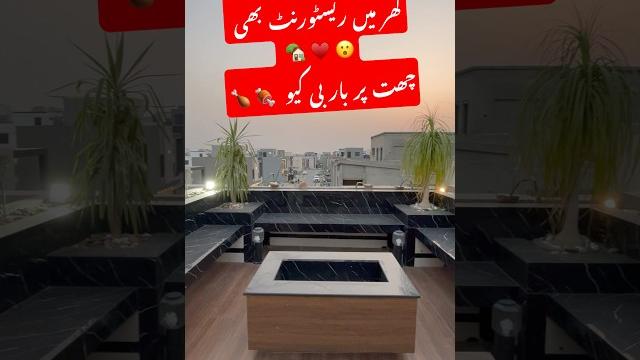 Designer house tour in bahria town lahore | 5 marla house for sale | modern elevation | installments Designer house tour in bahria town lahore | 5 marla house for sale | modern elevation | installments