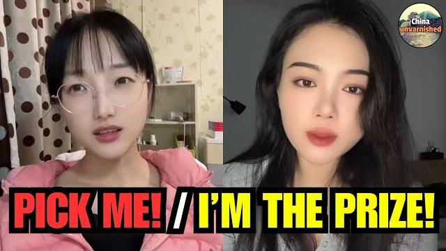 Modern chinese women refuse to accept rejection! Modern chinese women refuse to accept rejection!