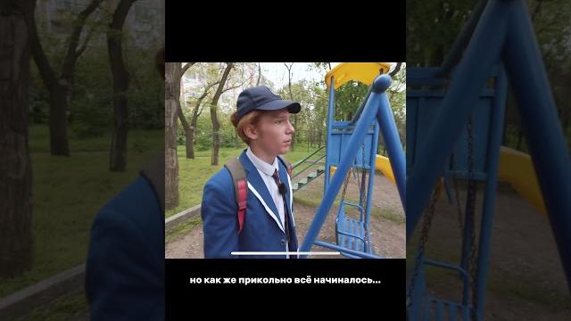Дерзкий...#шгш #руслангладенко Дерзкий...#шгш #руслангладенко