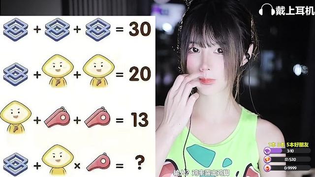 夏茉 20230217 chinese asmr 2 夏茉 20230217 chinese asmr 2